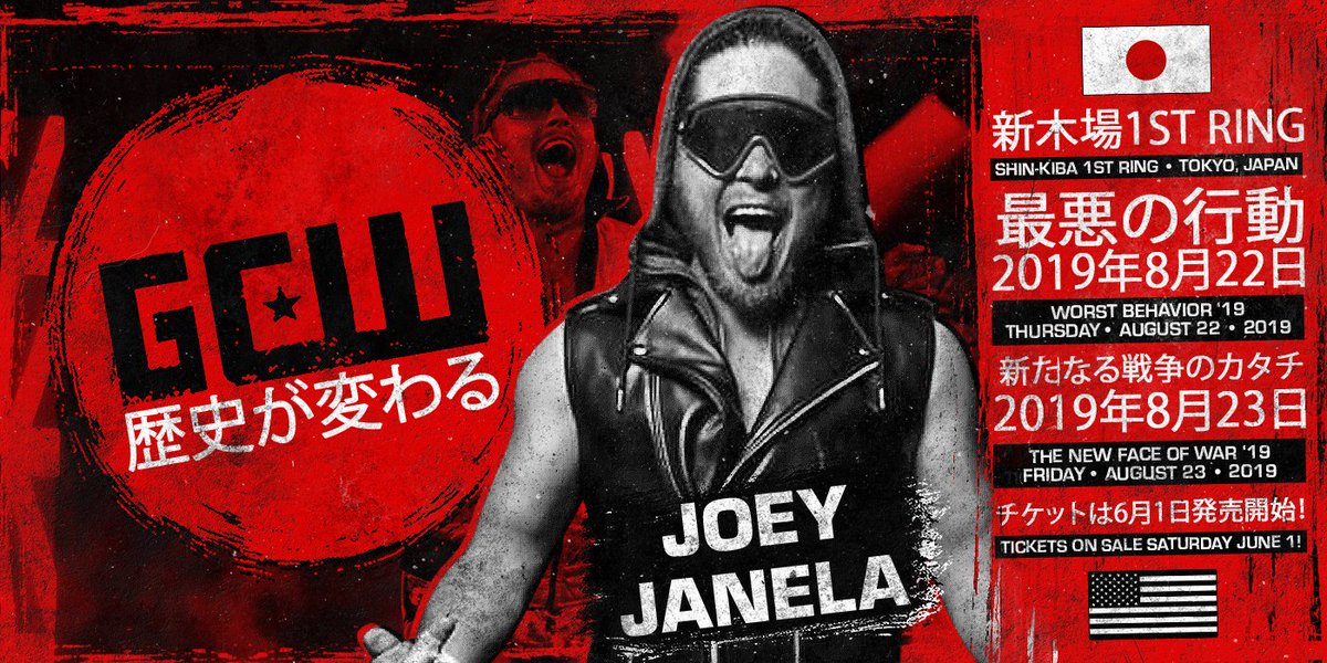 Joey Janela set to make his Japan debut with GCW this August PWPonderings